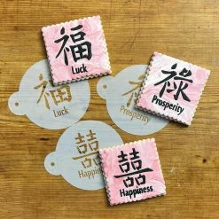 Double Happiness, Luck and Prosperity, Mini Chinese Characters Cookie Stencil Bundle (9-Patterns Set) by Designer Stencils -Cheap Bakeware Store designer stencils cake decorating supplies c700 803 b 1f 1000