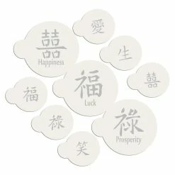 Double Happiness, Luck and Prosperity, Mini Chinese Characters Cookie Stencil Bundle (9-Patterns Set) by Designer Stencils